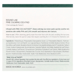 Round Lab, Pine Calming CICA Pad, 50 подушечек, 195 мл (6,59 жидк. Унции)