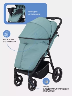 Коляска детская MOWBaby "NIMBUS" MB103