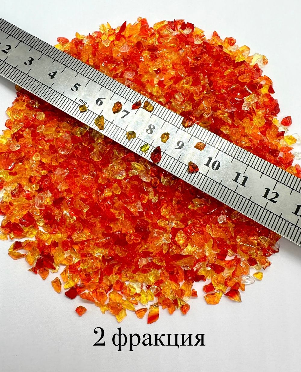 Стеклянная крошка Алая микс фракция № 2