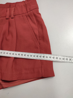 Шорты Amisu базовые 40 размер