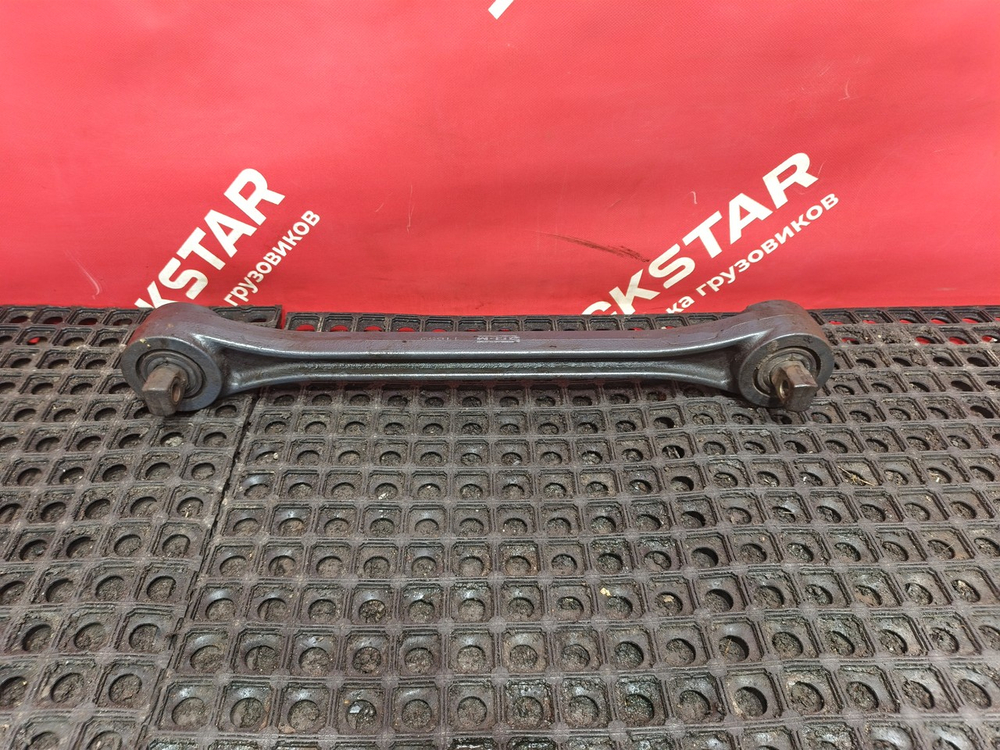 Тяга реактивная