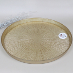 Тарелка 28см «Золотая кувшинка»