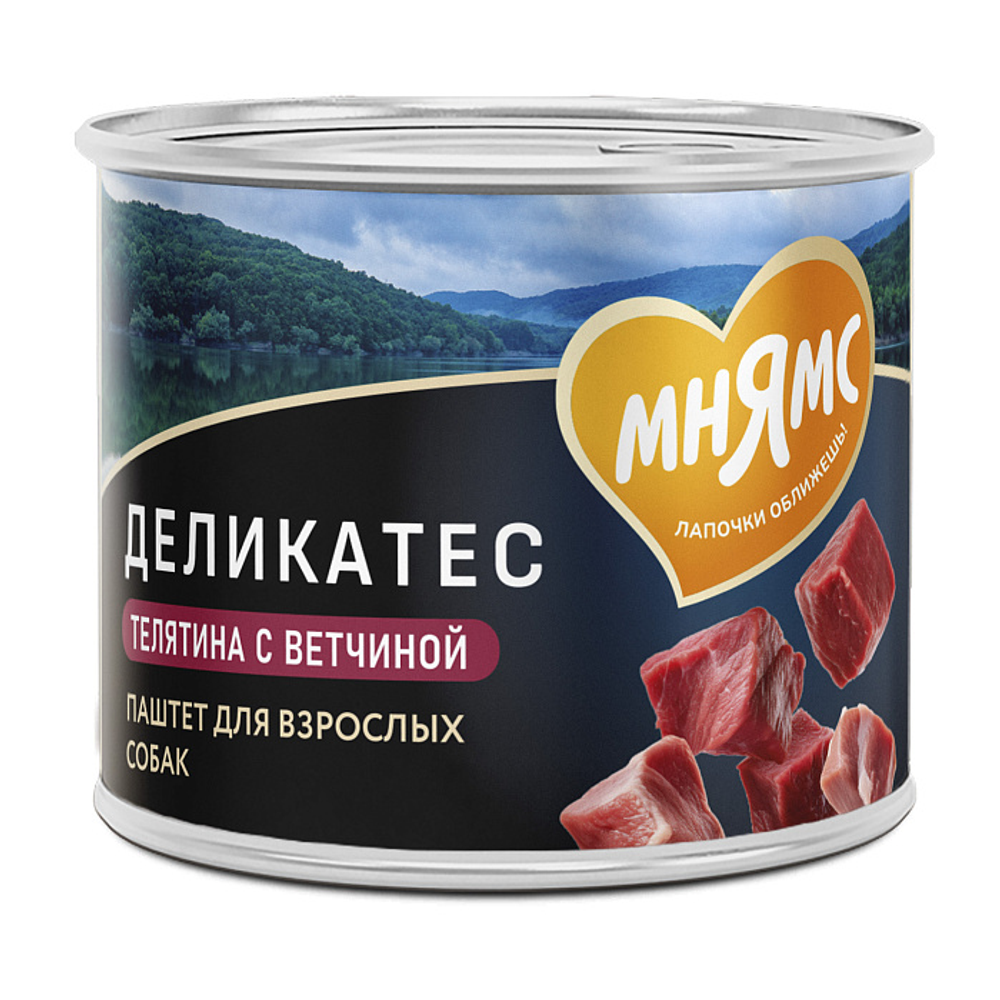 Влажный корм Мнямс Деликатес Паштет из телятины с ветчиной для собак всех пород "Террин по-версальски" 200 г