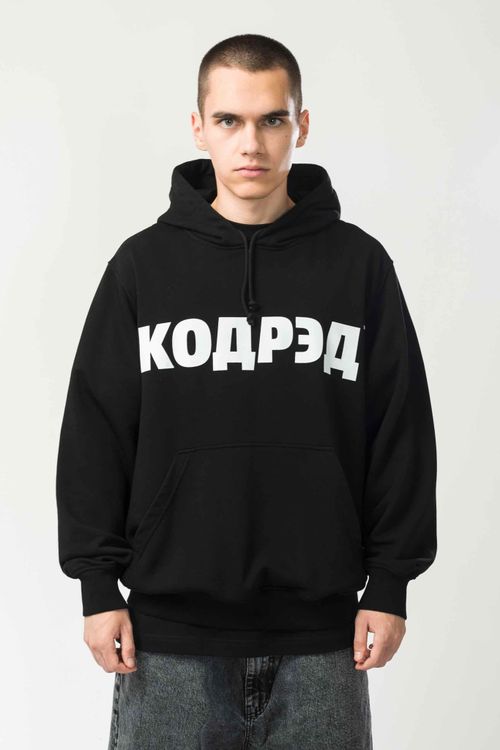 Худи Codered Base Hoodie Wide Summer Лого ТМ Черный/Белый принт КОДРЭД