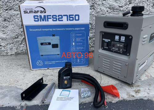 24V / Генератор бензиновый SMFS2750, 24 Вольт, 66 Ампер, стояночный инверторный с автозапуском электростартером - бензогенератор (Гарантия 14 дней) (1 шт.) Оптом