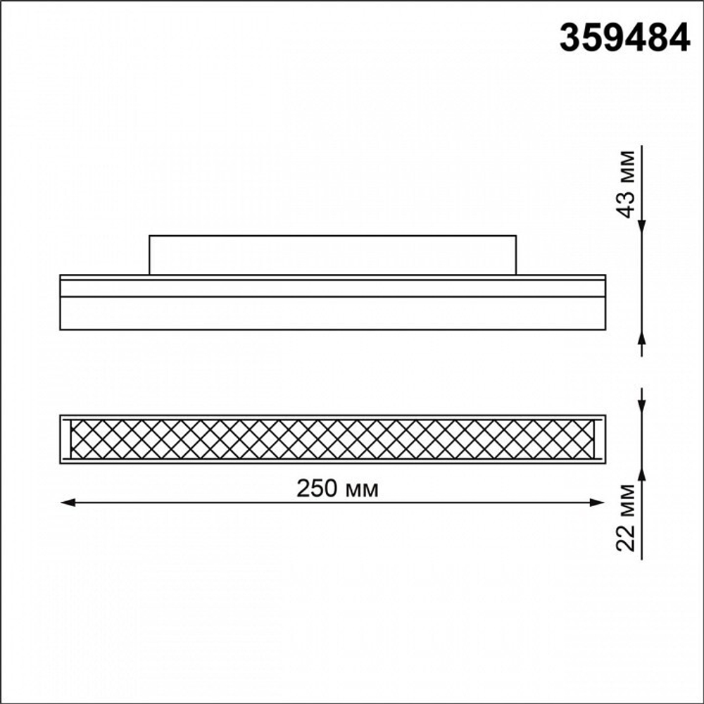 Накладной светильник Novotech Flum 359484