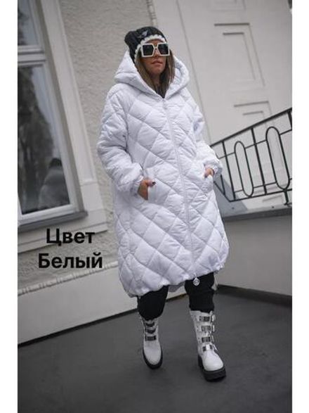 Куртка 7361238 Fabrika