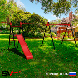 Уличные качели Sv Sport Maxi х 2 с горкой УК350.1К (6.4м/Щит баскет)