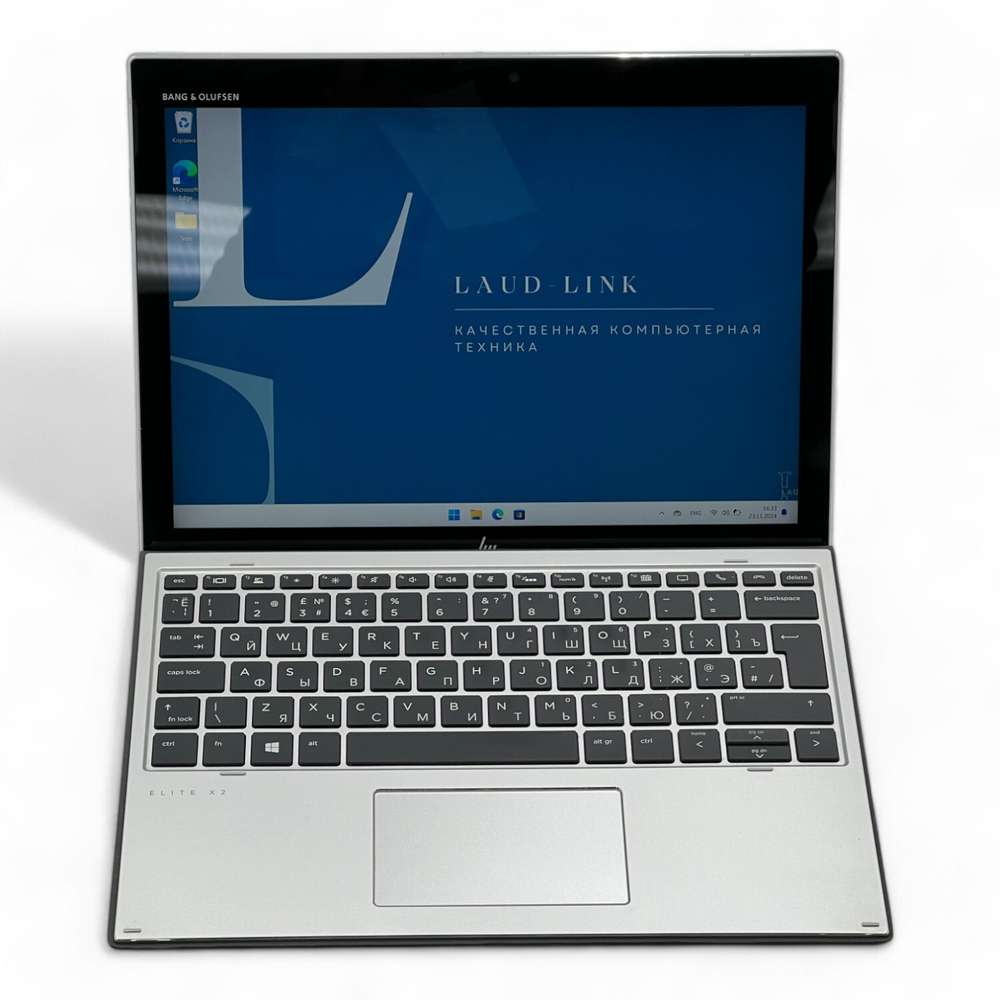 Elite x2 G4