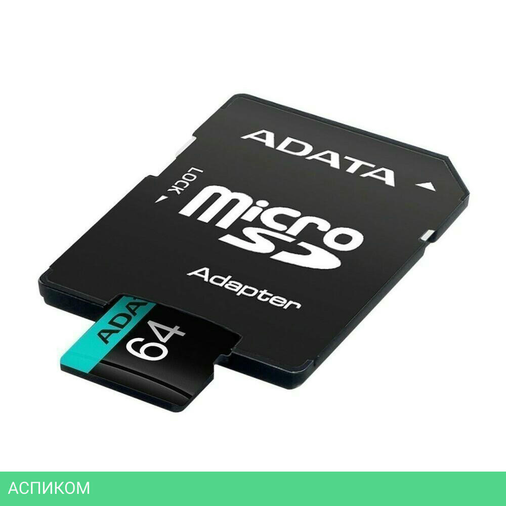 Карта памяти A-Data Premier Pro 64GB (AUSDX64GUI3V30SA2-RA1)