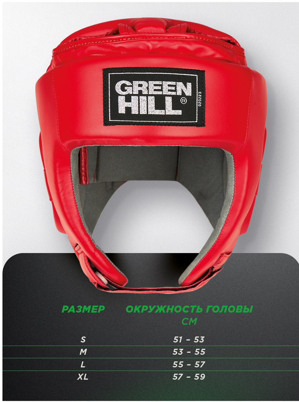 HGC-10685RU шлем CROWN красный