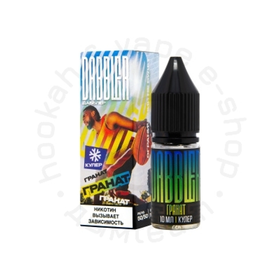 Жидкость Dabbler Salt (chubby), 10 мл, Гранат, 2 (М)