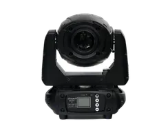 STAGE4 broSPOT 75 - поворотная голова (прожектор) типа SPOT