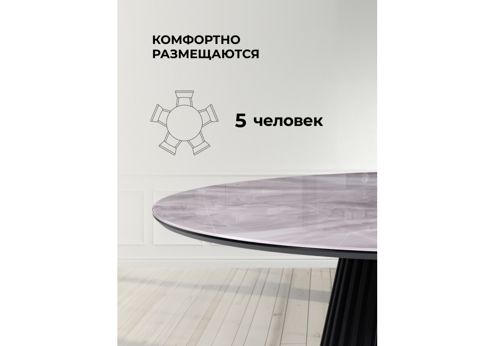 Стол стеклянный Woodville Нэнси 110х110х75 серый мрамор, черный, ножки черные