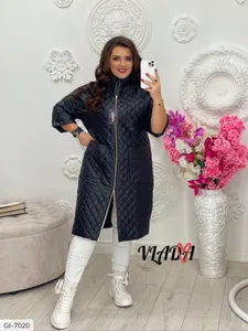 Куртка GI-7004 Фабрика Моды