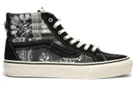 Invincible X Vans Vault By Vans Gnarly Pack