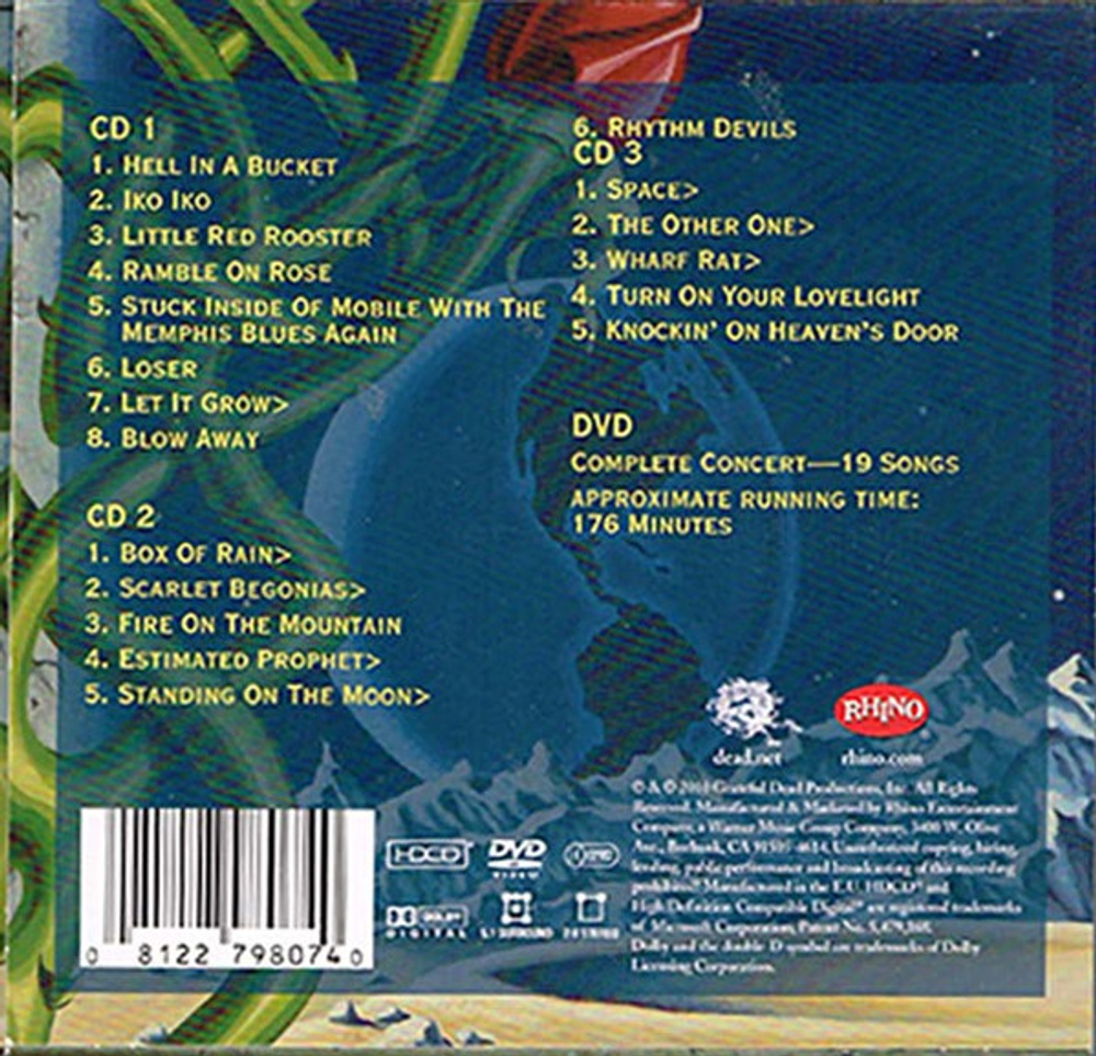 Комплект / Grateful Dead 2023 (6CD+DVD)