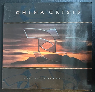 China Crisis - What Price Paradise (Европа 1986г.)