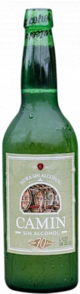 Сидр Камин Син Алкохол Безалкогольный / Sidra Camin Sin Alcohol 0.7 - стекло