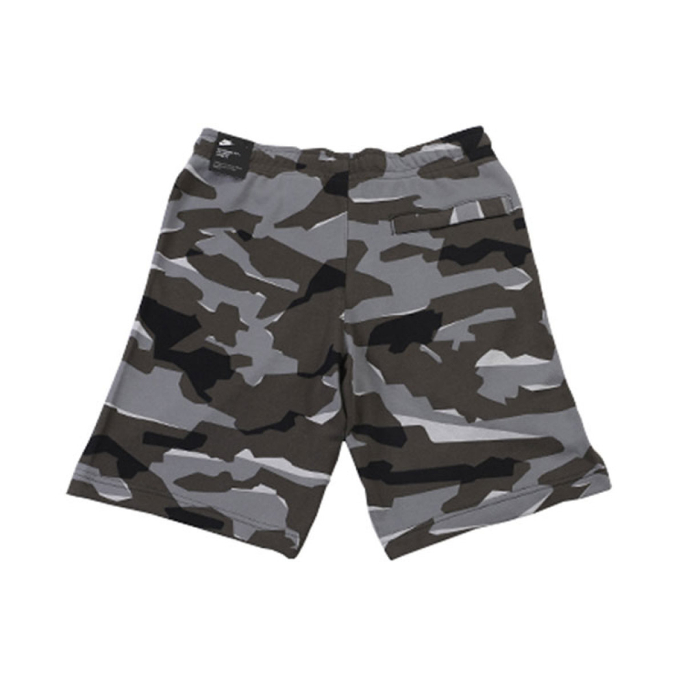 Шорты Nike Dry Dna, AR2918-065