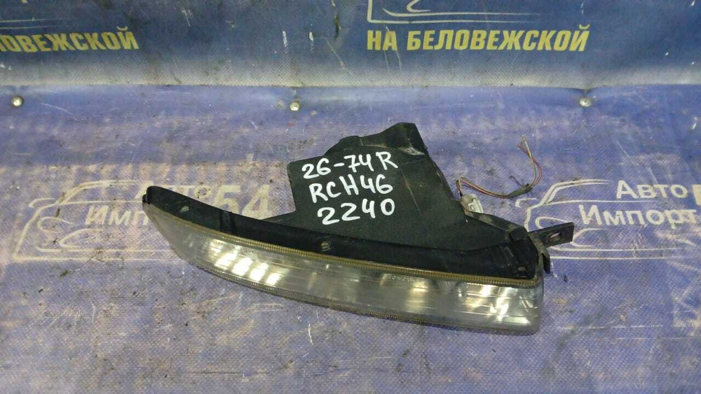 Туманка правая TOYOTA REGIUS 2001