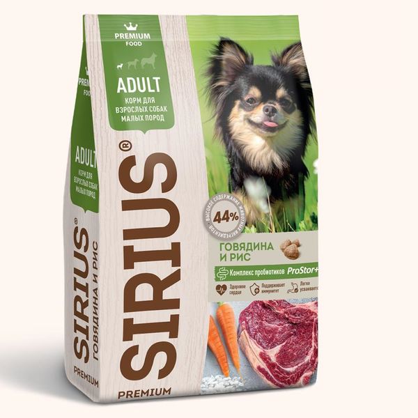 Сухой корм Sirius для взрослых собак малых пород с говядиной и рисом