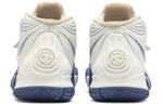 Кроссовки Nike Kybrid S2 Ep "Sashiko"