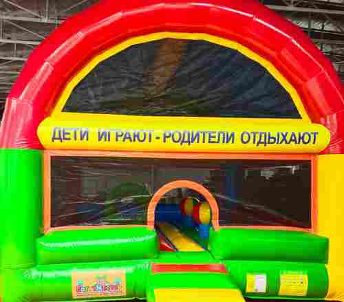 Детский надувной батут "Тетрада" с крышей 5*5*4 м