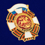 Сувенирный знак "Гвардия России"