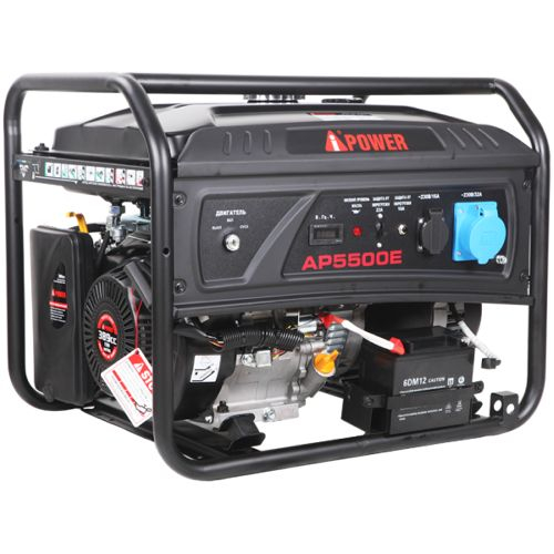 Бензиновый генератор A-iPower lite AP5500E 5кВт, 230В/50Гц