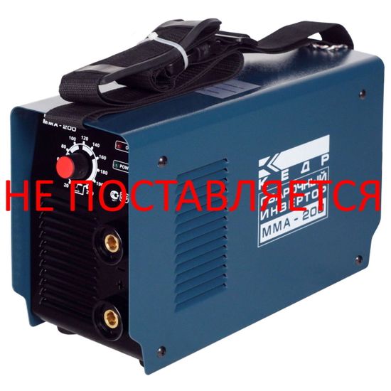 Сварочный инвертор "КЕДР" MMA-200