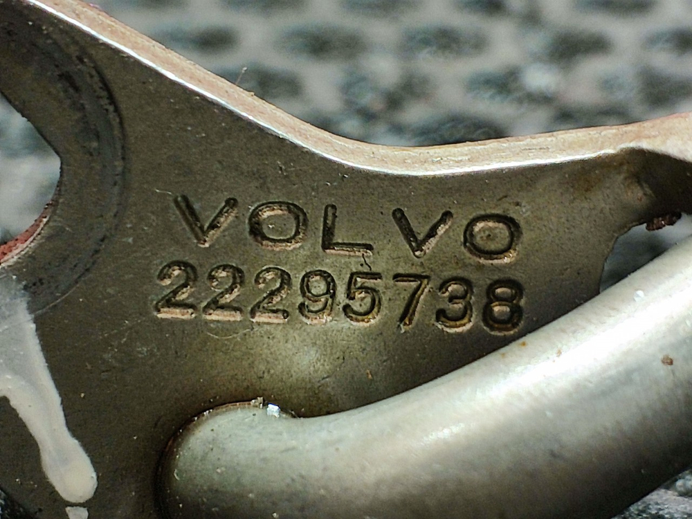 Форсунка масляная 2017г