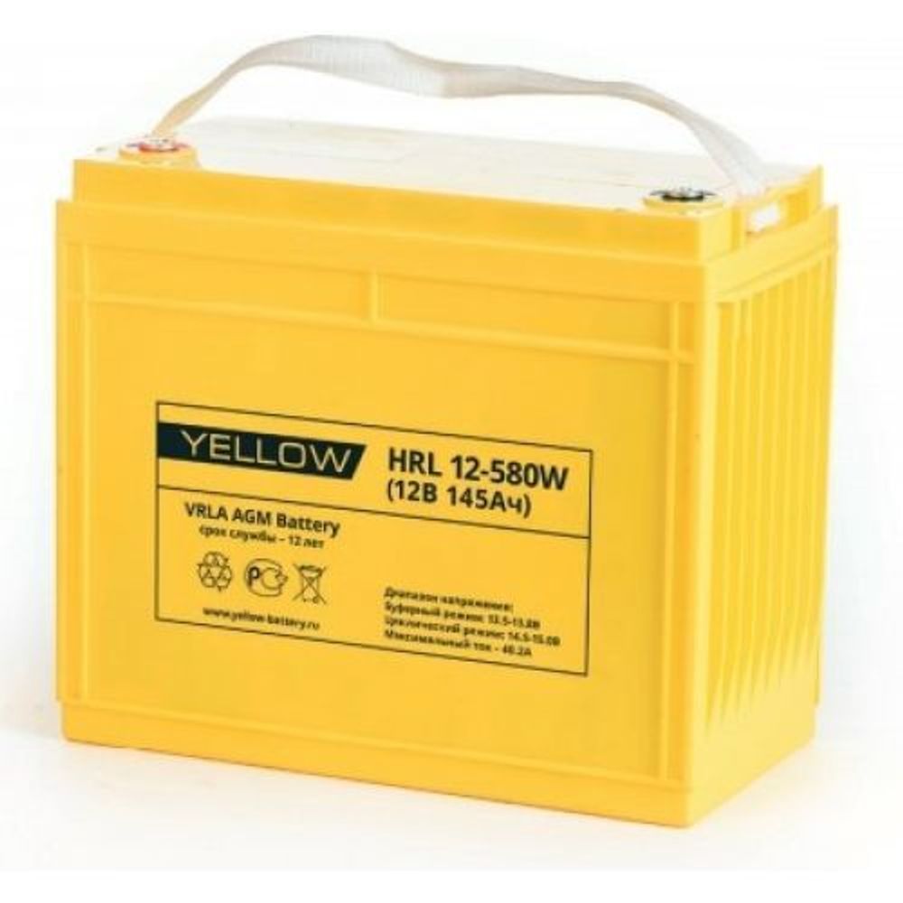 Аккумулятор YELLOW HRL 12-580W