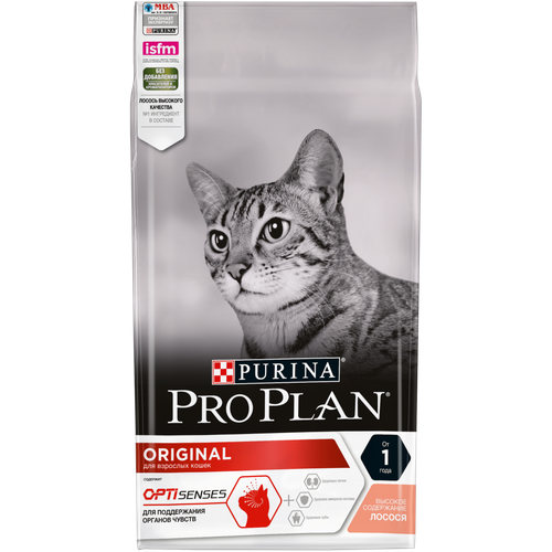 Purina Pro Plan Adult Original Сухой корм для взрослых кошек с лососем, 1,5 кг