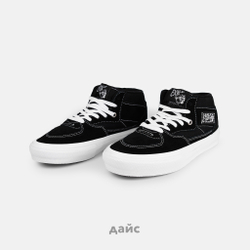 Кеды Vans Skate Half Cab "Black White"