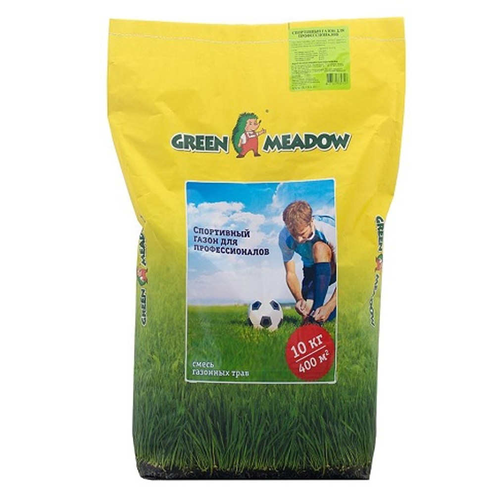 Газон Green Meadow «Спортивный для профессионалов» 10 кг