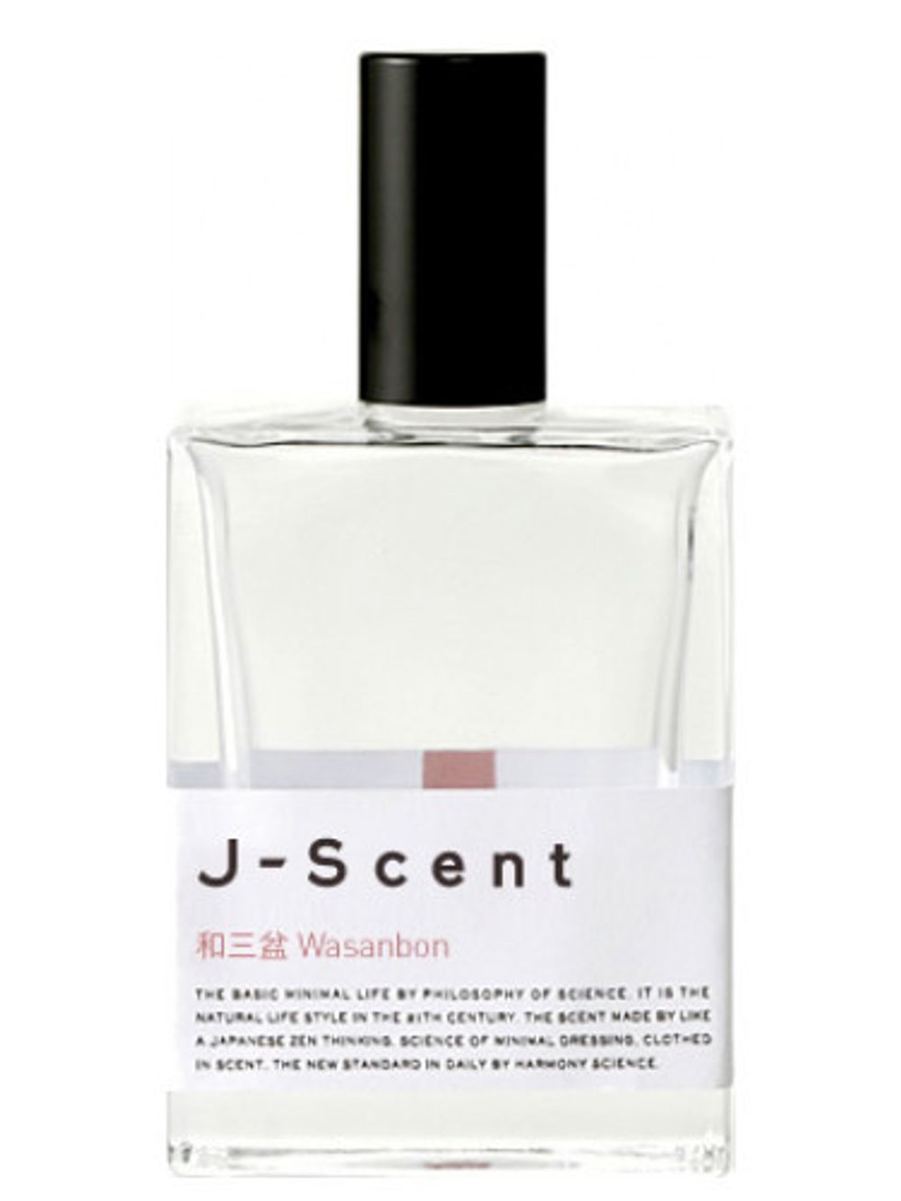 J-Scent Wasanbon