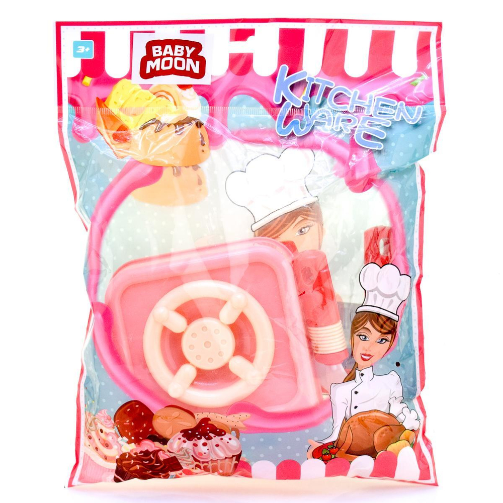 Набор посуды, пакет 111-5