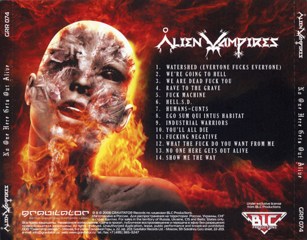 Alien Vampires / No One Here Gets Out Alive (RU)(CD)