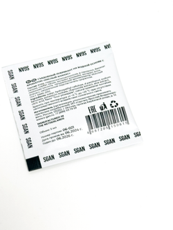 САШЕ Лубрикант для орального секса SGAN YONI GEL со вкусом кислого ананаса, 5 мл