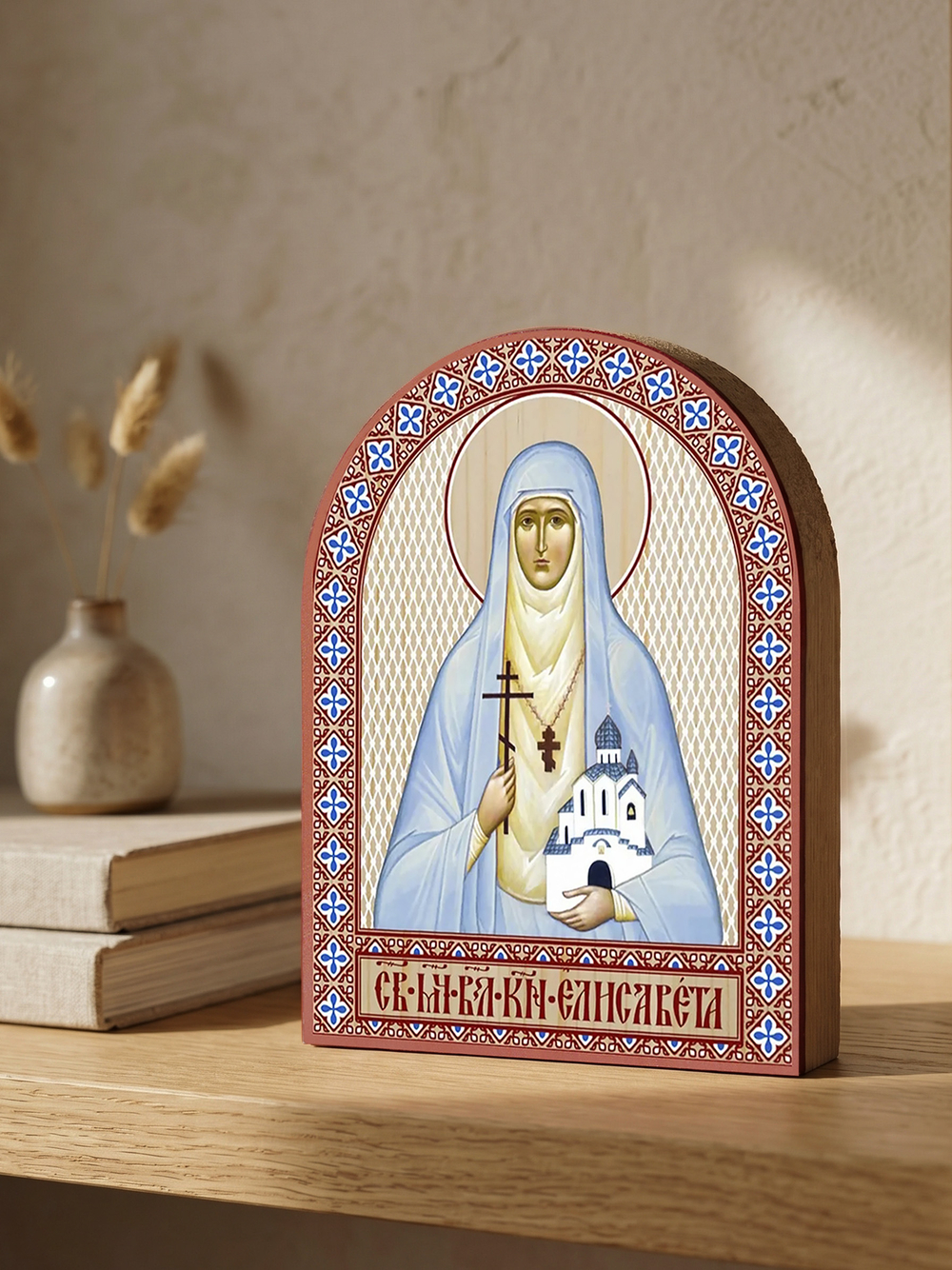 Икона аркой Елизавета, кн на дереве: 95 х 120 (Синопсисъ)