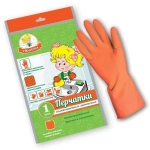 Перчатки латексные S