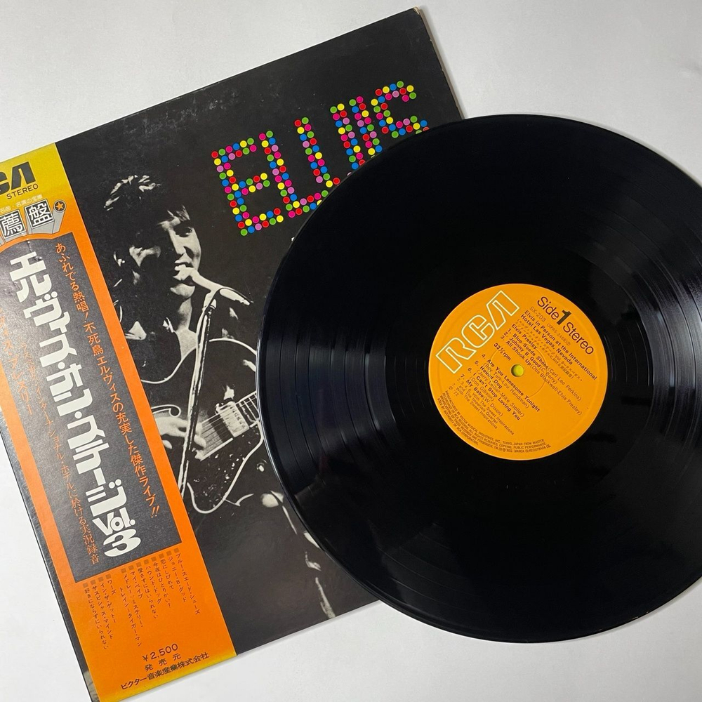 Винтажная виниловая пластинка LP Elvis Presley In Person At The International Hotel (Japan 1972) (Obi)