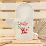 Варежка банная с вышивкой «В здоровом теле, здоровый дух», цвет белый, без упаковки