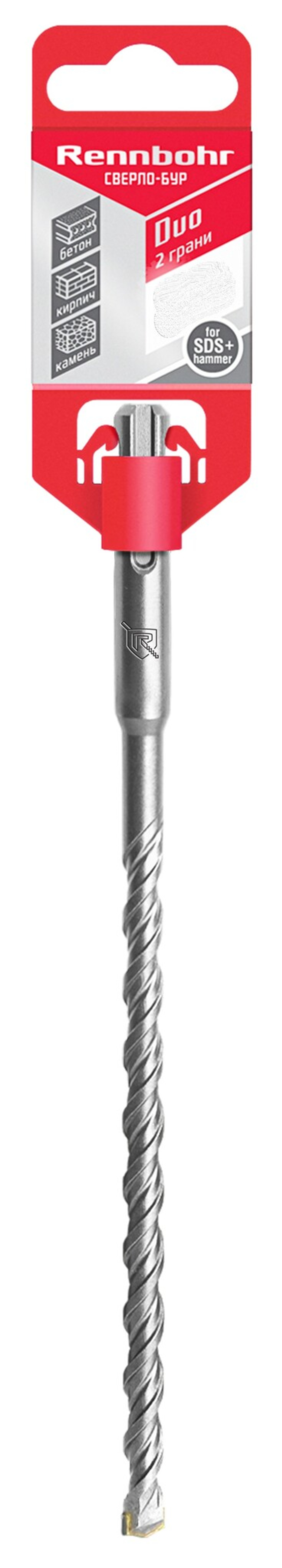 Cверло-бур по бетону SDS+ 12x800мм "Rennbohr Duo"