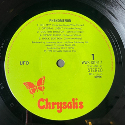 Винтажная виниловая пластинка LP UFO Phenomenon (Japan 1977) (No Obi)