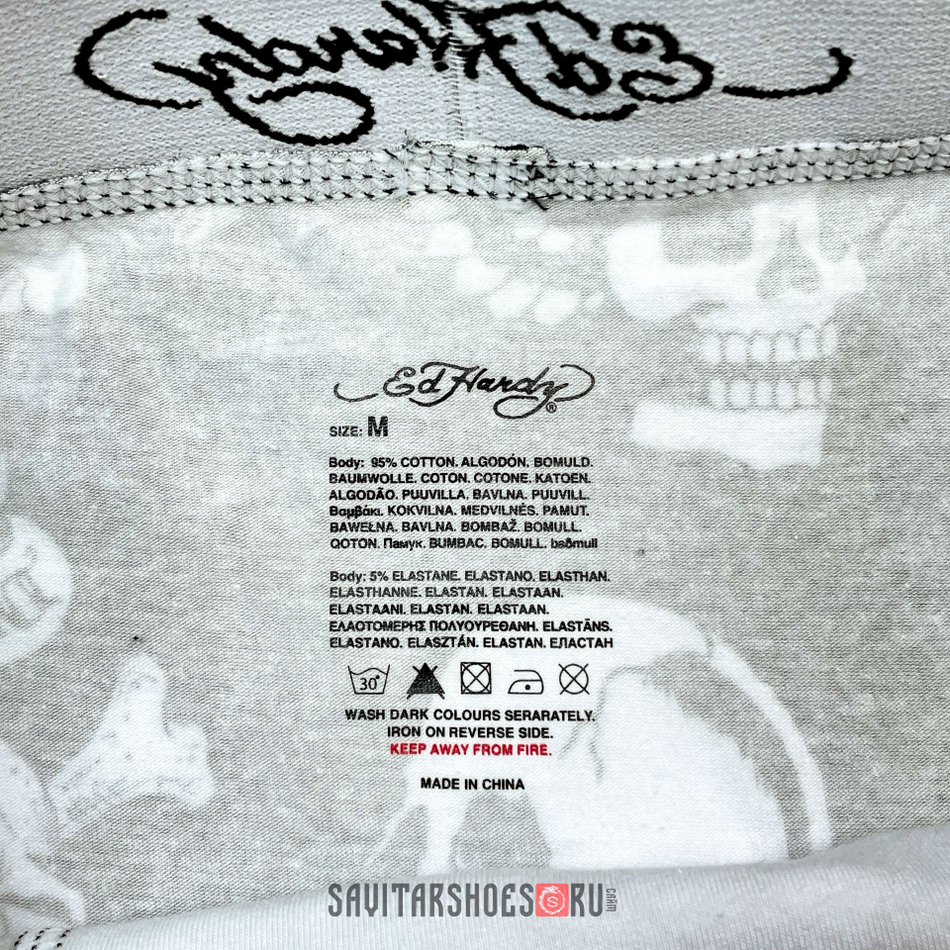 Трусы боксеры ED Hardy