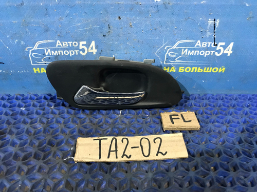 Ручка двери передней левой салонная Honda AVANCIER 2001