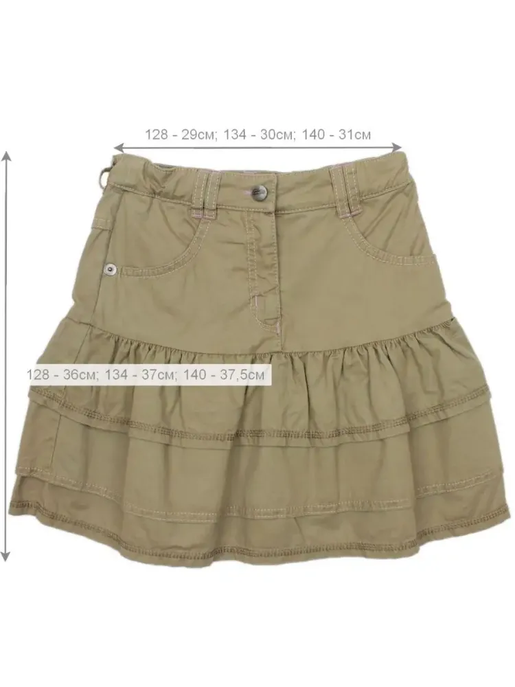 Юбка Eat Ants by Sanetta