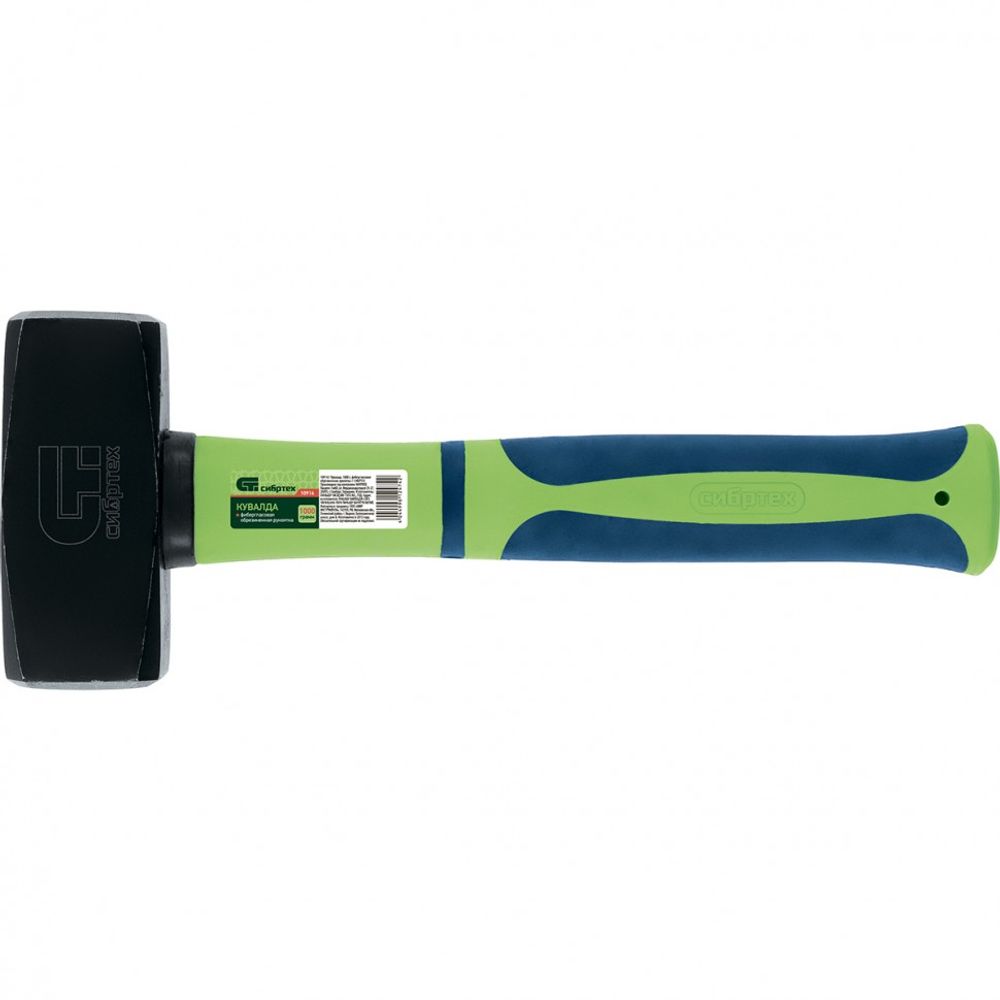 10918 Кувалда, 2000 г, фибергласовая обрезиненная рукоятка Сибртех